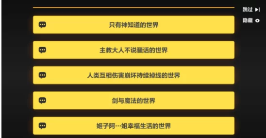 菲尔纳传说预约全攻略：多种方法详解及官方预约地址最新分享