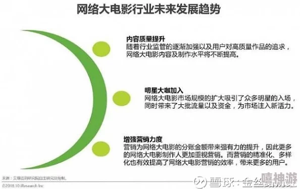 jd京东影业传媒www软件介绍：全新功能上线，提升用户体验与内容创作效率的最新动态分享