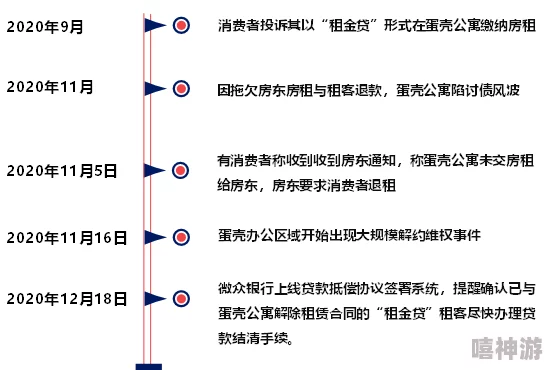 69xxxxx19日本人：最新调查显示该事件引发广泛关注，社会各界对其影响展开热烈讨论