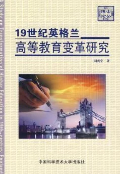 17c一起：探讨17世纪的文化、科技与社会变革对当代世界的深远影响与启示