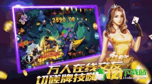 欢乐麻将(免费版)全新更新上线，新增多种玩法与活动，快来体验更精彩的麻将乐趣！