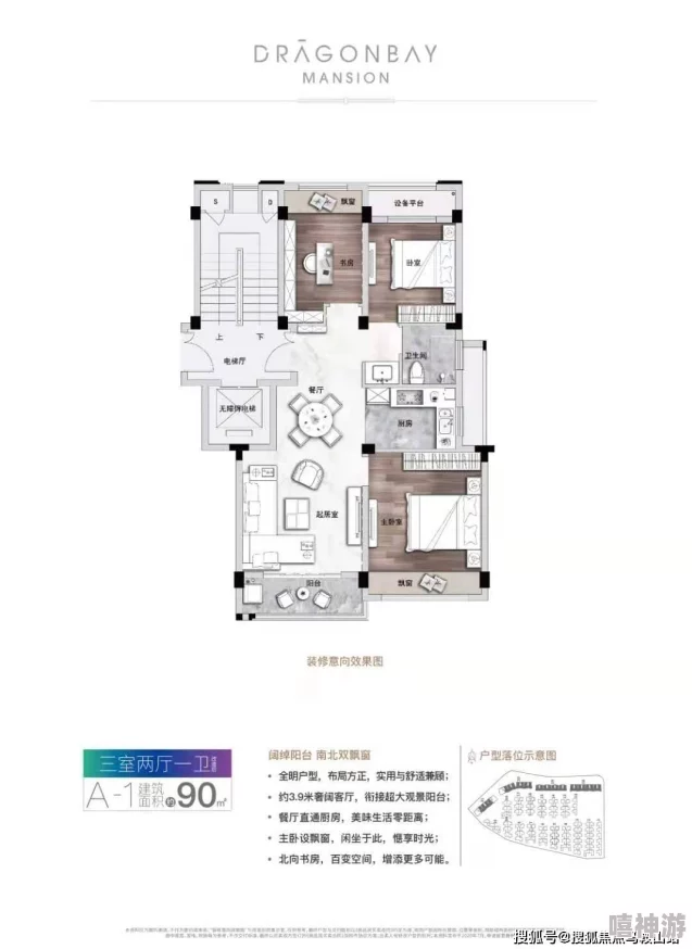 せっかく和わざわざ的区别：深入解析两者在日常会话中的使用场景与语感差异，帮助你更好地掌握日语表达技巧