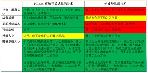 囯产精品久久777777是什么意思及其在当前市场中的影响与消费者的认知分析