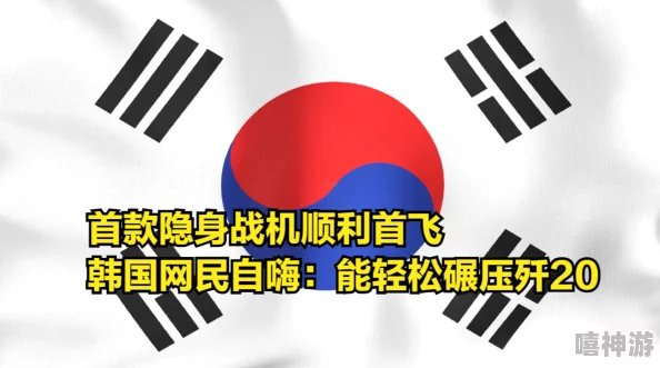 韩国直播青草svip9露下面事件引发广泛关注，相关平台已开始加强内容审核与管理措施，以维护网络环境的健康